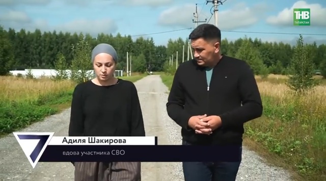 В Рыбно-Слободском районе вдова героя СВО с четырьмя детьми добивается ремонта дороги