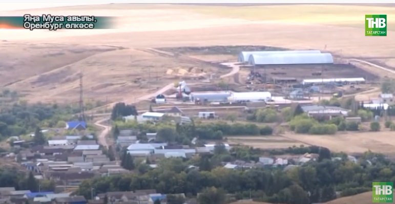 Оренбург өлкәсе Яңа Муса авылы: үткәне һәм бүгенгесе