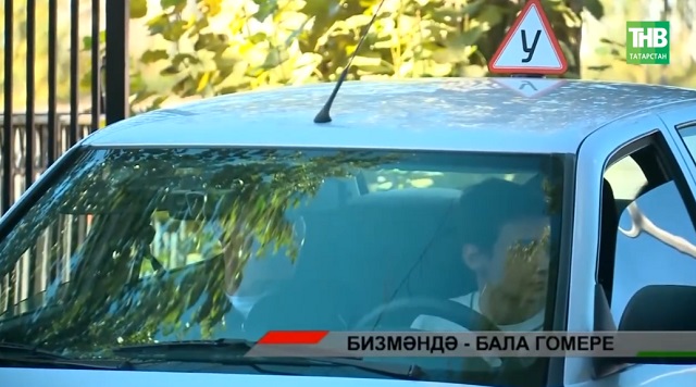 Яшүсмерләр рульгә утыра: юллардагы яңа куркыныч күренеш | Адымнар
