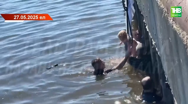 Яшел Үзәндә аздан гына фаҗига булмыйча кала: 1 яшьлек бала Зөягә төшеп китә