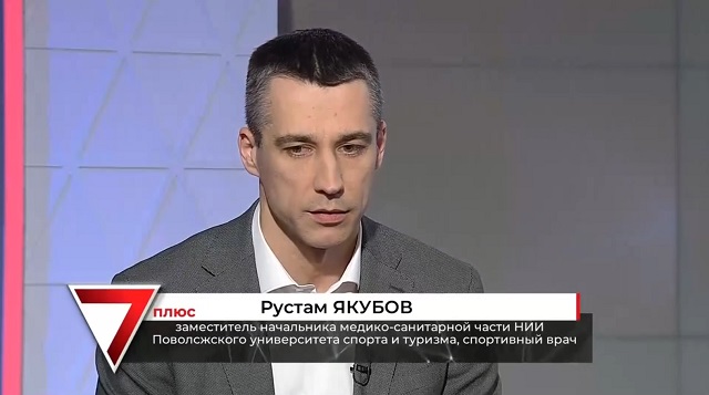 «10 000 шагов – это маркетинг»: спортивный врач развенчал главный миф о здоровье