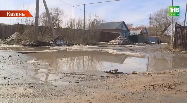 В Казани в зону подтопления могут попасть более 800 домов