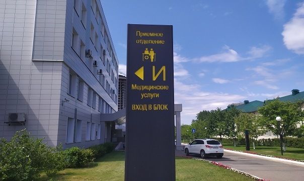 В Татарстане от вируса COVID-19 вакцинировали более 400 000 человек