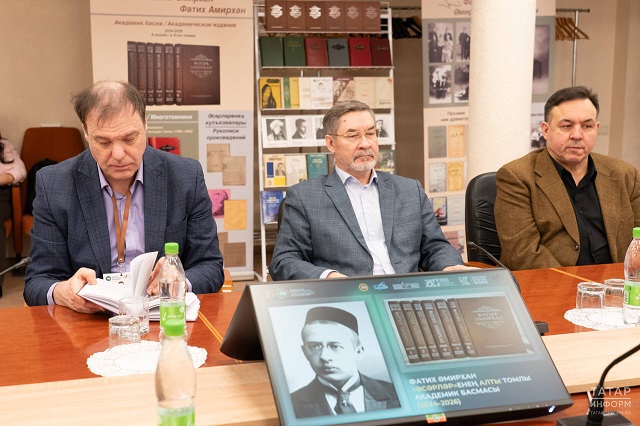 Шеститомник произведений Фатиха Амирхана презентовали в Казани