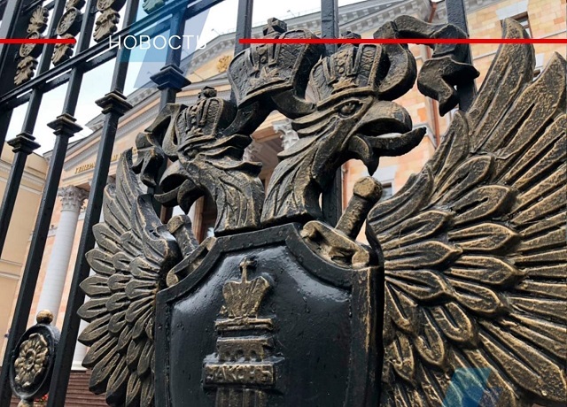 Генпрокуратура РФ запросила у ОАЭ выдачу организатора финансовой пирамиды в Татарстане