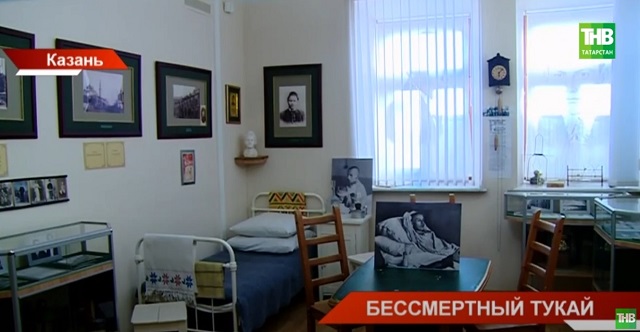 «Бессмертный Тукай»: в Казани почтили память народного татарского поэта