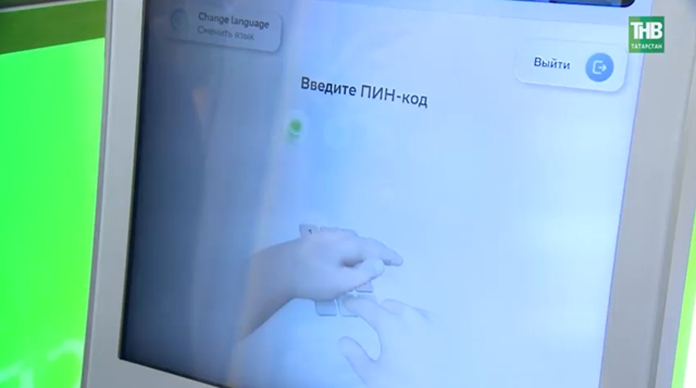 В Татарстане самозапрет на кредиты оформили 16% жителей