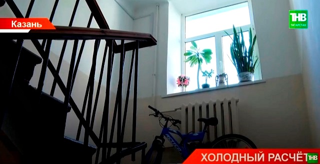 Власти Казани объяснили, почему некоторым горожанам пришли счета за уборку снега