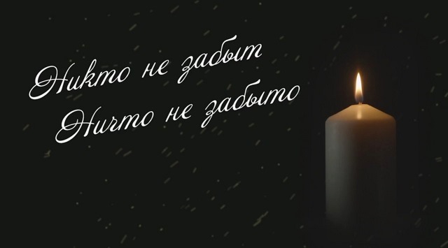 Минниханов опубликовал ролик ко Дню памяти и скорби