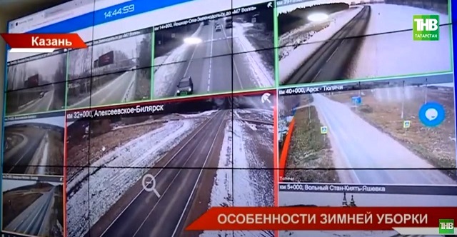«Особенности зимней уборки»: в РТ за снегом начали следить камеры и метеостанции
