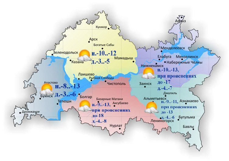 Мороз до -12 градусов и метель ожидаются в Татарстане в ближайшие сутки