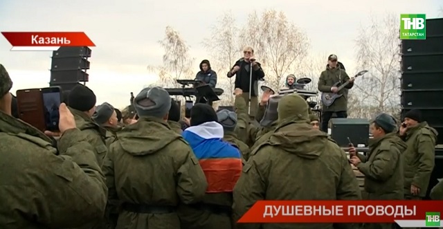 Корреспондент ТНВ пообщался с резервистами, для которых выступил Элвин Грей в Казани