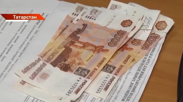 Казань богатеет: в Кировском и Московском районах зарплата перешагнула за 111 тысяч