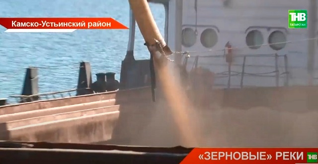 Названы плюсы речной транспортировки зерна, и как будут развивать это направление в РТ