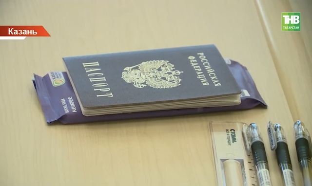 11 выпускников Татарстана набрали 200 баллов на ЕГЭ