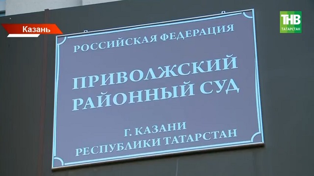 Родственники регулярно получали сообщения от мертвой пенсионерки: дело о «Доме смерти» в Щербаково продолжается