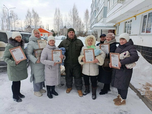 В татарстанском посёлке Нефтебаза наградили волонтёров, помогающих фронту