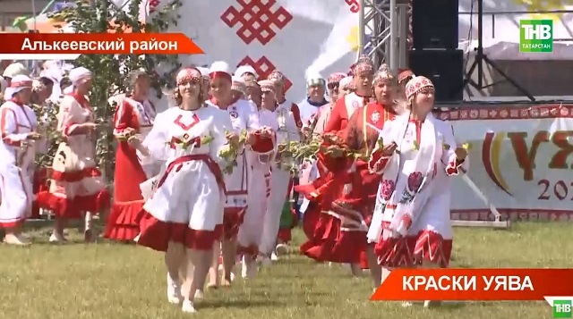 В Татарстане отметили праздник чувашской культуры Уяв