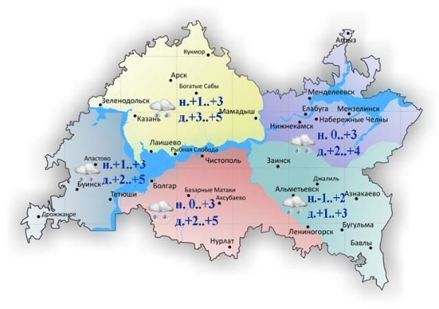 Из-за ночных заморозков на дорогах Татарстана образуется гололед