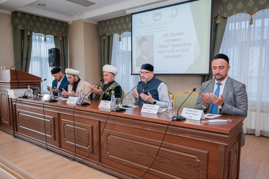 Казанда X "Якупов укулары" узачак