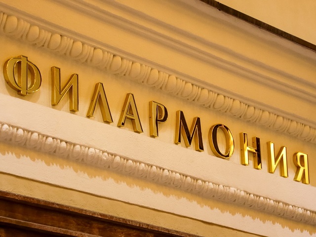 Проект реставрации Татарской филармонии одобрен