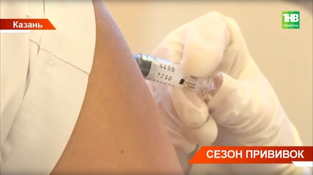 Ученый КФУ предупредил о новых штаммах гриппа в предстоящем сезоне