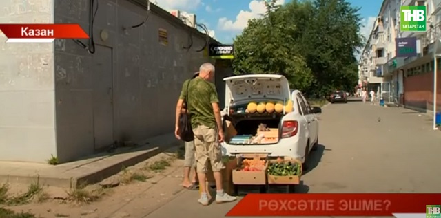 Ел башыннан Казанда 200дән артык рөхсәтсез кибетне сүткәннәр