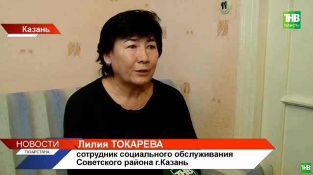 ТНВ выяснил, почему соцработник – это не только помощник, но и близкий друг