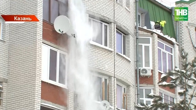 Одна секунда может спасти жизнь: татарстанцев призвали чаще смотреть вверх