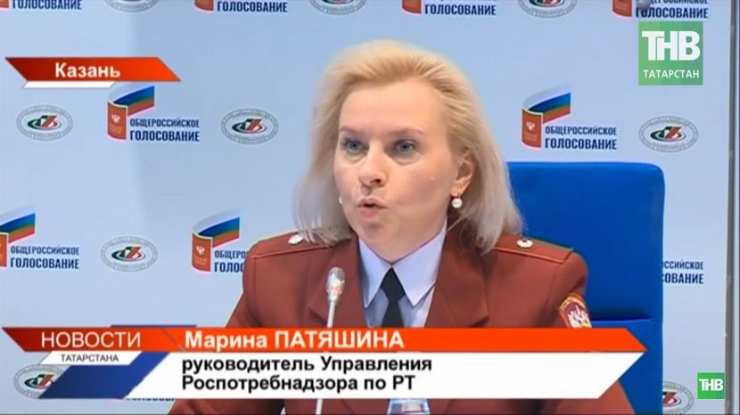 В Роспотребнадзоре заверили о безопасности процесса голосования