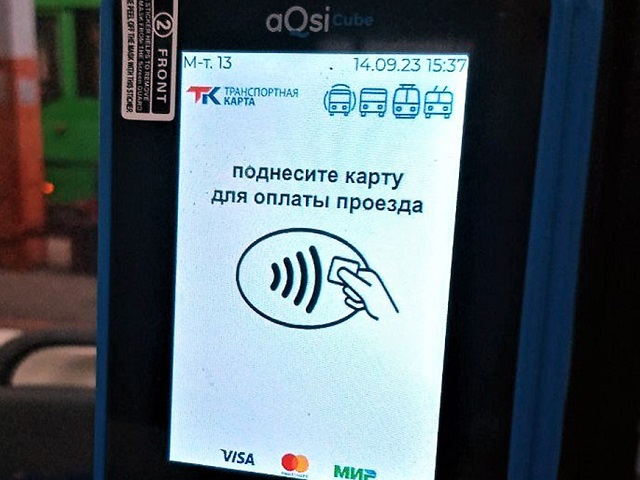 Троллейбус № 6 в Казани переведут на бескондукторную систему оплаты проезда