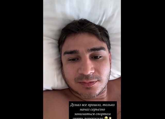 Данир Сабиров коляскада хәрәкәтләнгән видеодан соң биле турында сөйләде