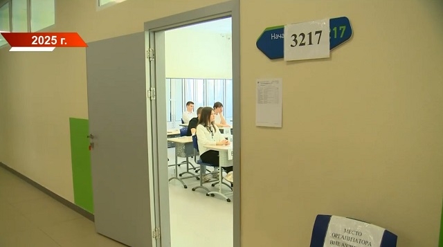 Ручка, паспорт, перекус и вода: что можно брать с собой на ЕГЭ в 2026 году