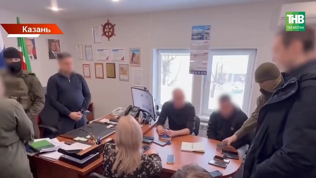 Наручники прямо в офисе: стали известны детали громкого задержания в «Флоте Татарстана»