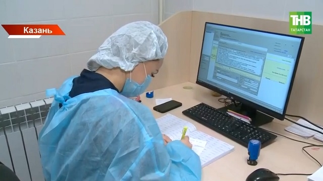 В Татарстане обновили программу диспансеризации: новые обследования и телемедицина