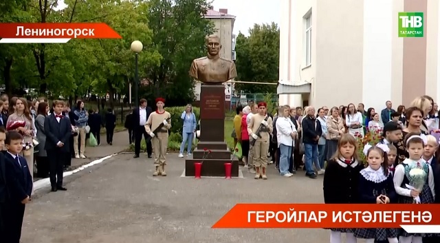 Лениногорскта өч Россия Героеның батырлык тарихына багышланган бокс турниры оештырылды