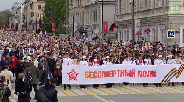 Стало известно, в каком формате в «Бессмертный полк»-2026 пройдёт в Казани