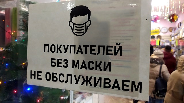 Число суточных случаев заражения коронавирусом в Татарстане снизилось до 97