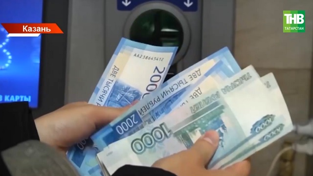 Рост МРОТ и кадровый голод: стали известны итоги коллегии Минтруда Татарстана