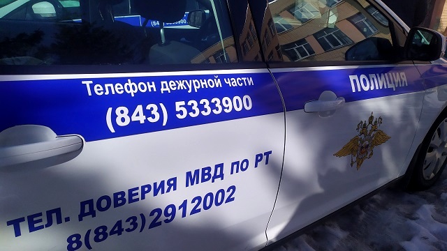 Душевнобольной житель Казани до смерти забил любовницу за отказ отпустить его к жене