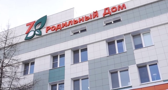 В Казани роддом №1 планируют закрыть до 12 июня