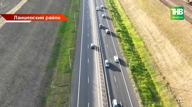 Событие федерального масштаба: в Татарстане появилась еще одна дорога высоких стандартов безопасности