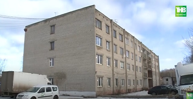 Ни өчен Казандагы йорт беркемгә дә кирәкми?