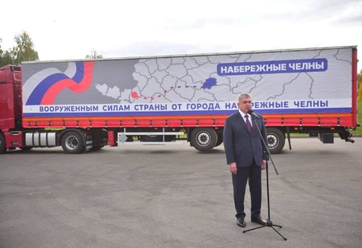 Чаллыдан СВО егетләренә 20 тоннадан артык гуманитар ярдәм җибәргәннәр