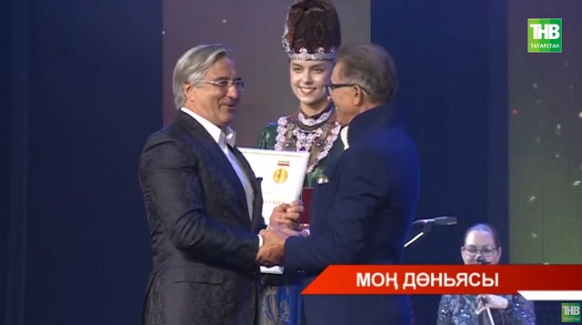 Казанда Илһам Шакиров исемендәге премияне тапшырдылар