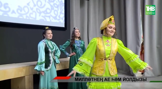 Милләтнең ае һәм йолдызы: татар хатын-кызы образы еллар аша ничек үзгәрә? | Адымнар