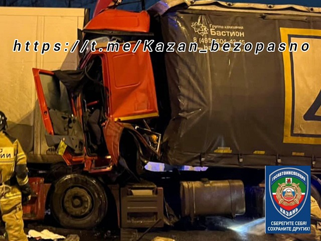 Казанда ике йөк машинасы катнашында коточкыч һәлакәт килеп чыга