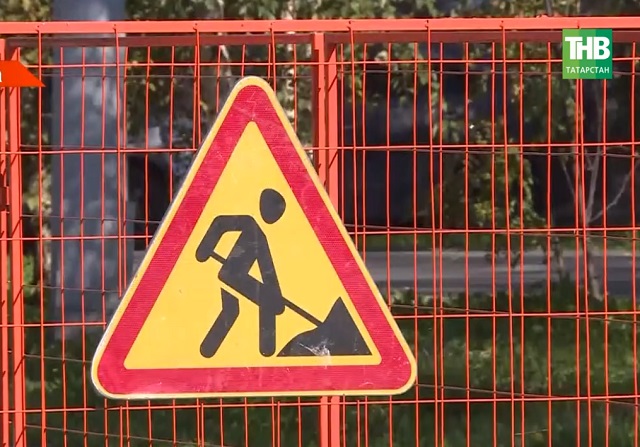 На улицах Чапаева и Годовикова в Казани перекроют движение из-за коммунальных работ