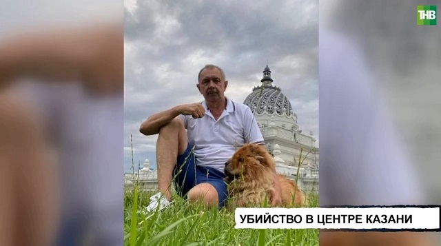 В Казани «по горячим следам» раскрыли убийство экс-замначальника училища Хахина