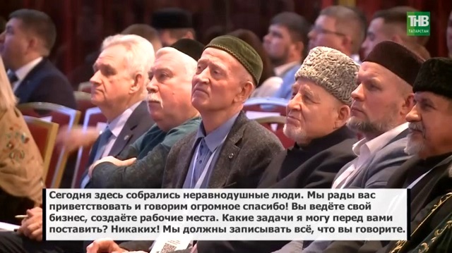 Чем занимаются татарские предприниматели на селе и что волнует малый и средний бизнес?